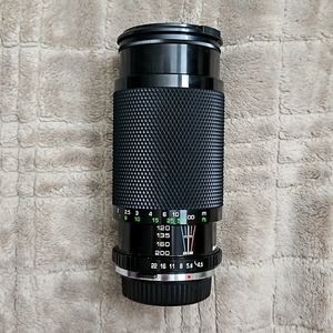 Soligor Telephoto Lens
